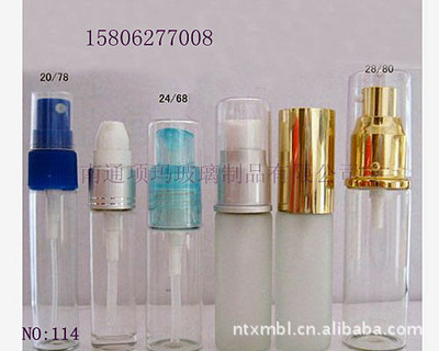 南通項瑪玻璃制品 優(yōu)質(zhì)化妝品包裝解決方案供應商